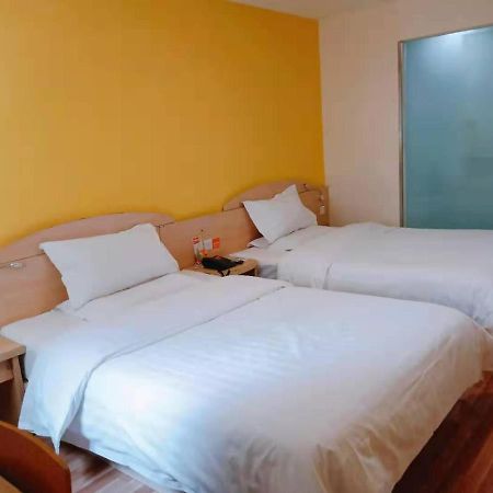 7Days Inn Guiyang Guanshui Road 2Nd Branch Εξωτερικό φωτογραφία
