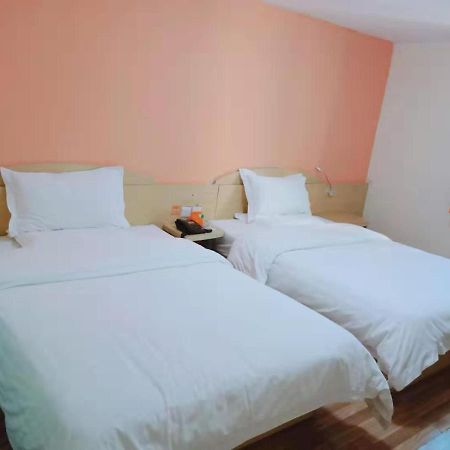 7Days Inn Guiyang Guanshui Road 2Nd Branch Εξωτερικό φωτογραφία