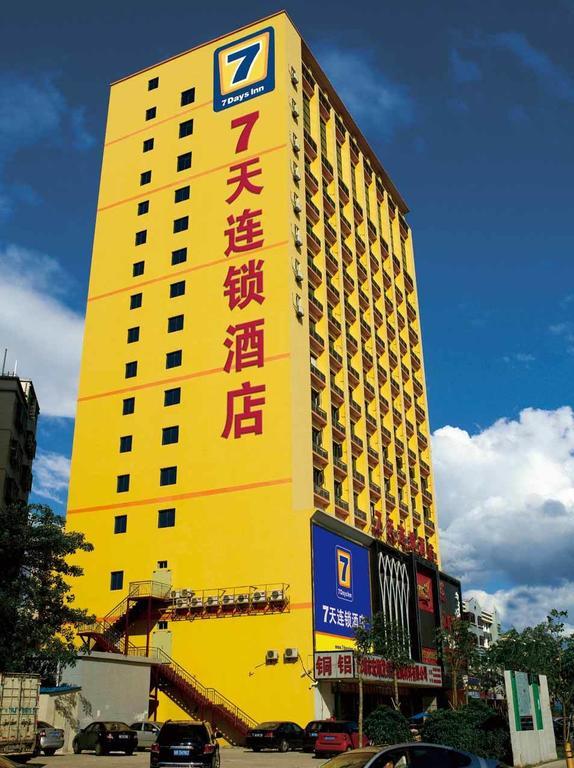 7Days Inn Guiyang Guanshui Road 2Nd Branch Εξωτερικό φωτογραφία