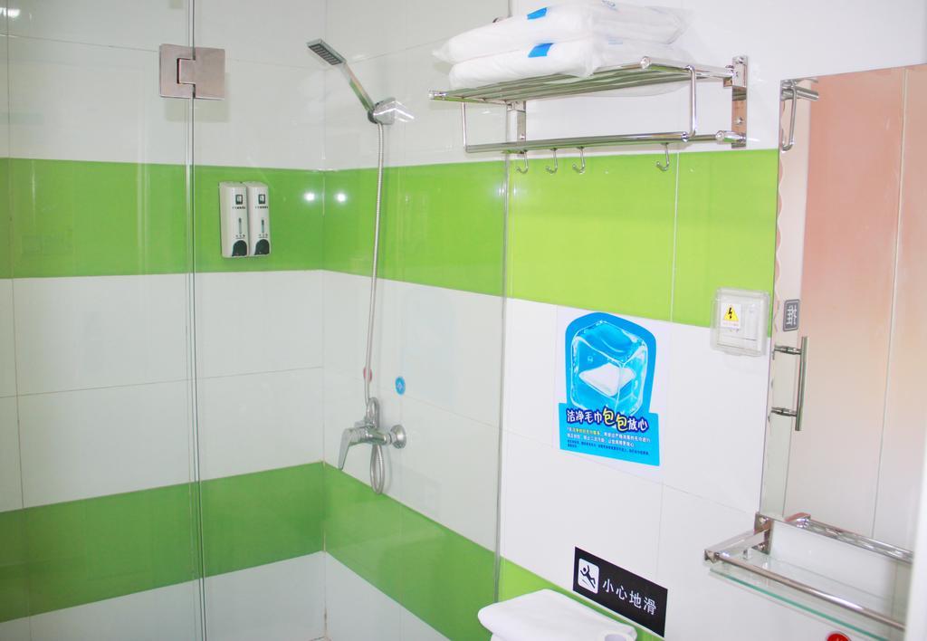 7Days Inn Guiyang Guanshui Road 2Nd Branch Εξωτερικό φωτογραφία