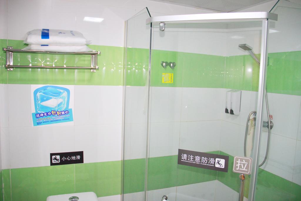 7Days Inn Guiyang Guanshui Road 2Nd Branch Εξωτερικό φωτογραφία
