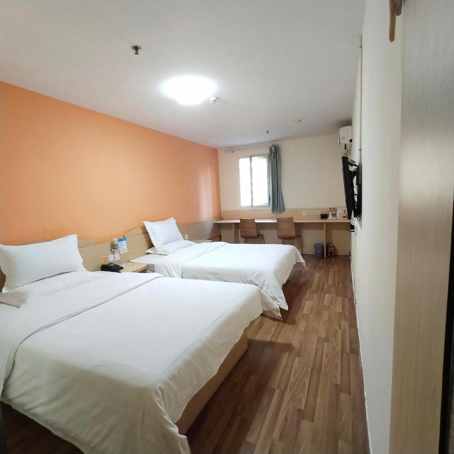 7Days Inn Guiyang Guanshui Road 2Nd Branch Εξωτερικό φωτογραφία